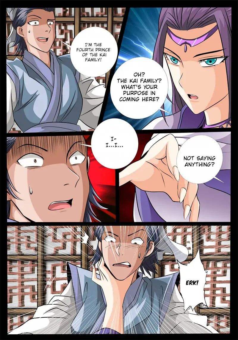 Dragon King of the World Chapter 172 page 7