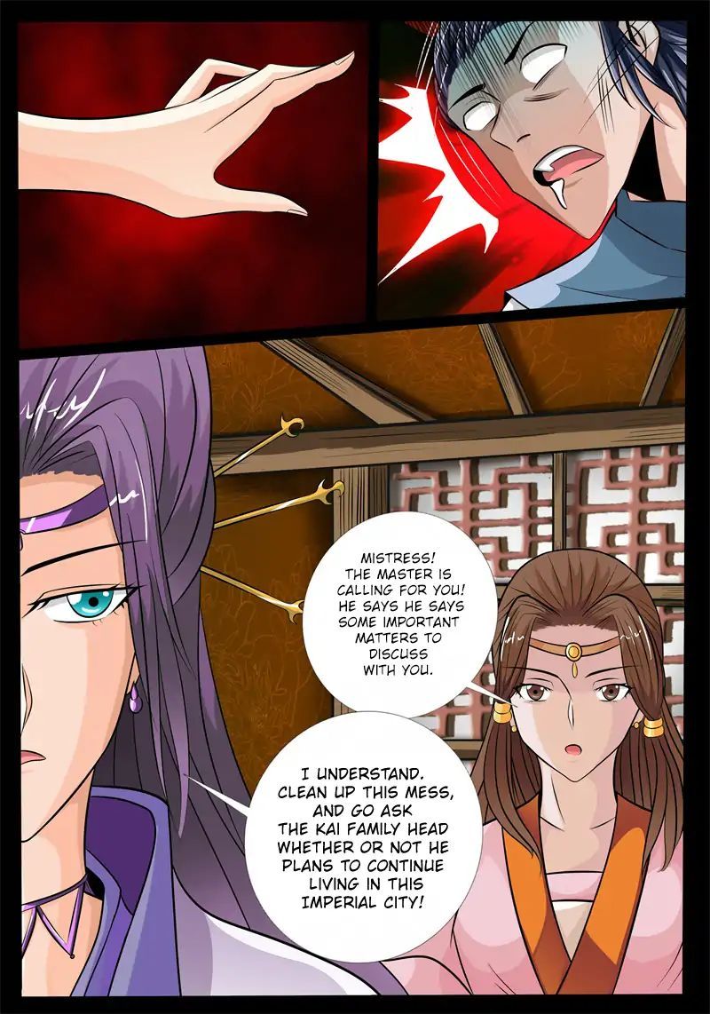 Dragon King of the World Chapter 172 page 12