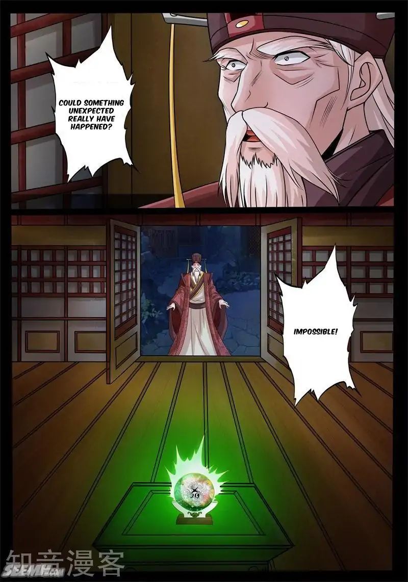 Dragon King of the World Chapter 173 page 6