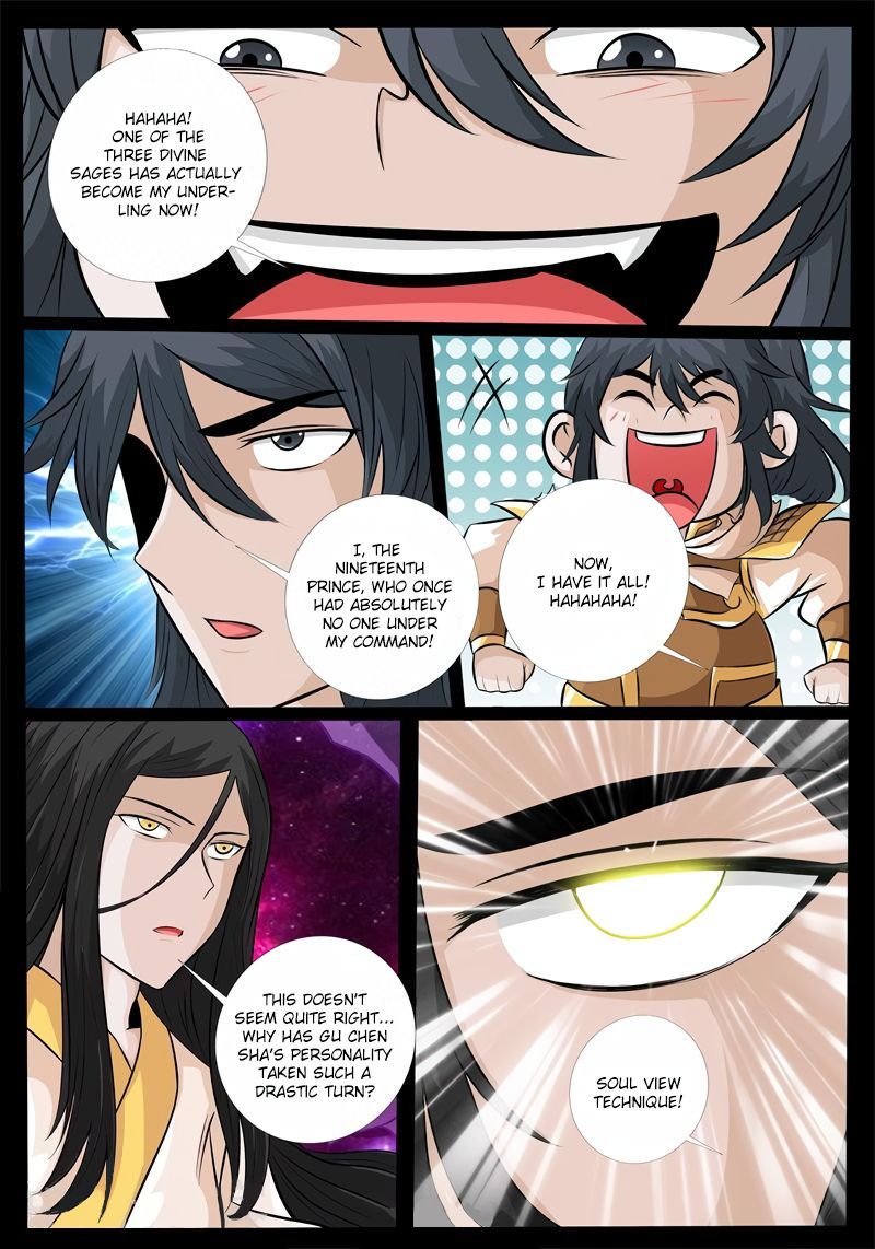 Dragon King of the World Chapter 174 page 3