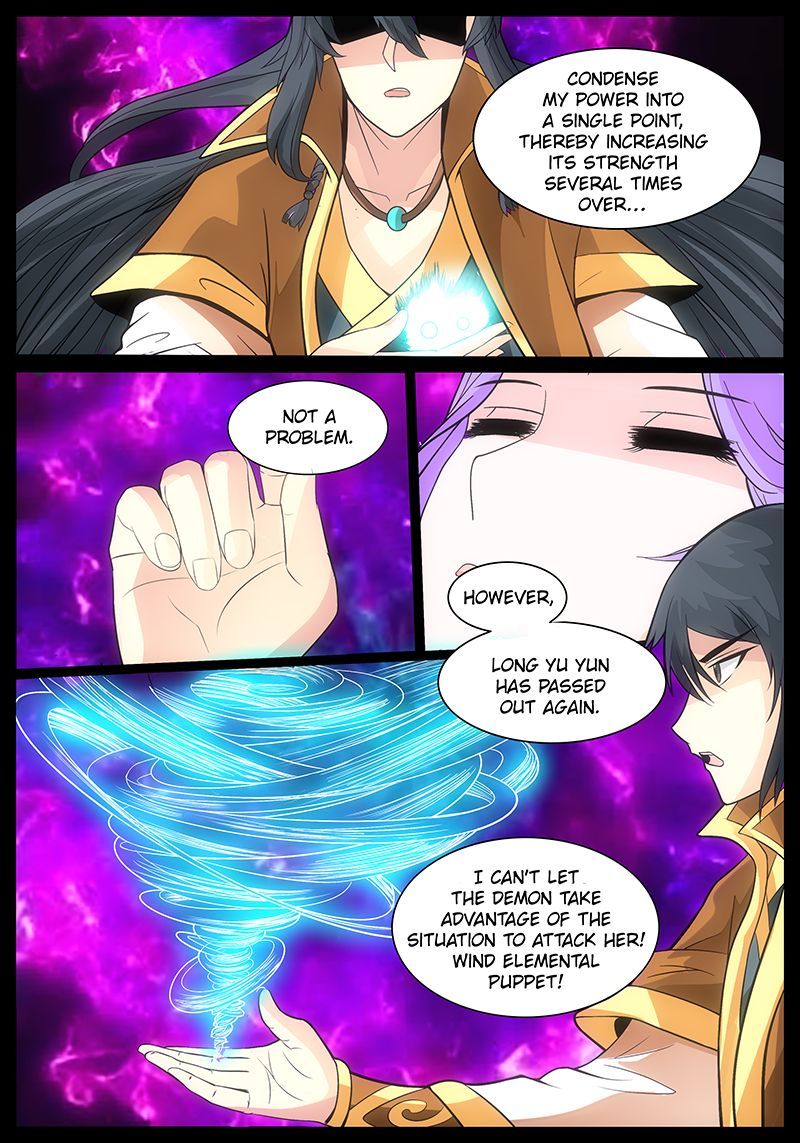 Dragon King of the World Chapter 178 page 3
