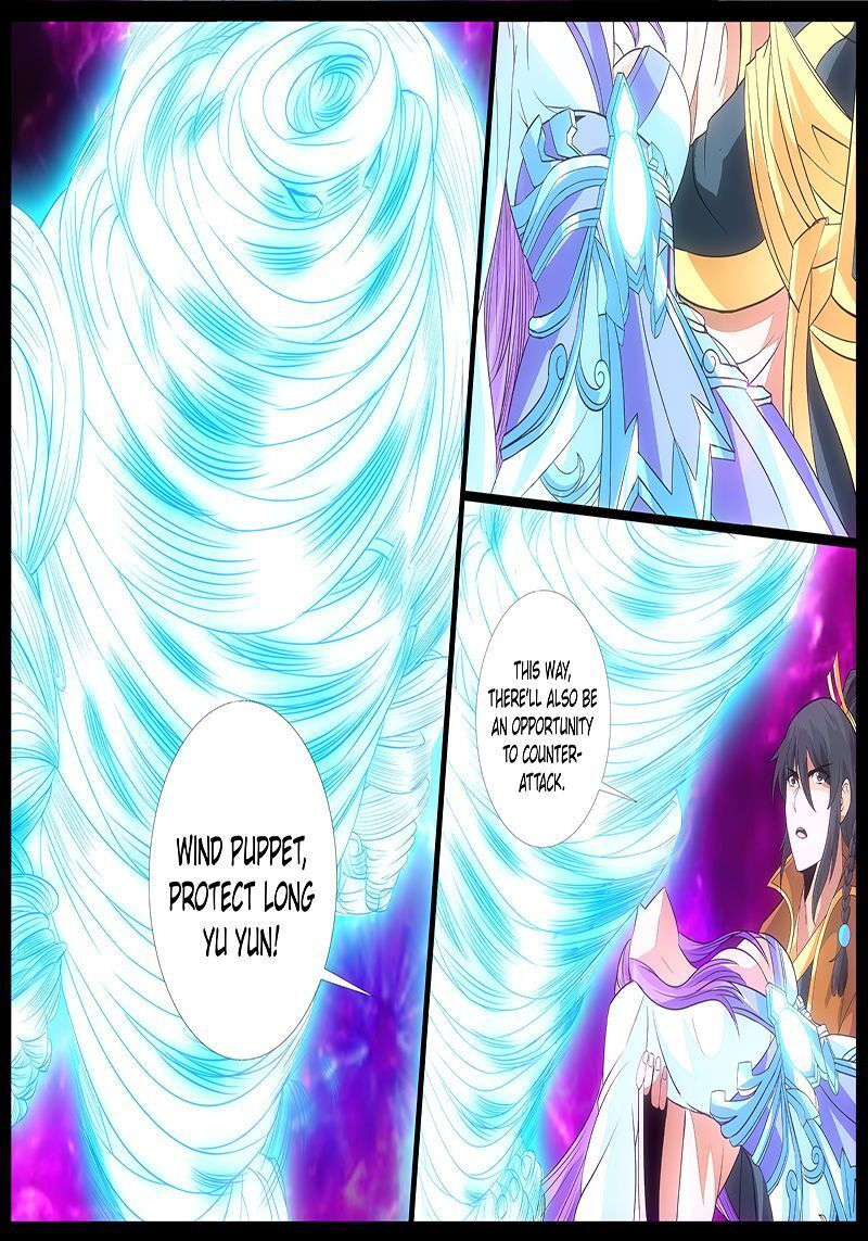 Dragon King of the World Chapter 178 page 4