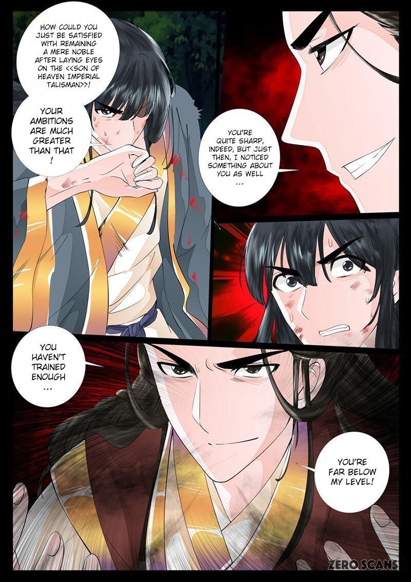 Dragon King of the World Chapter 18 page 4