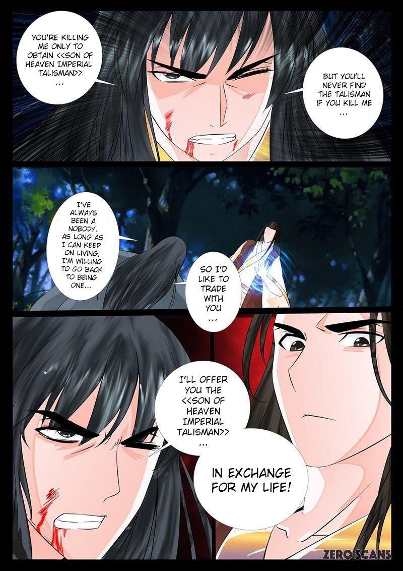 Dragon King of the World Chapter 18 page 9