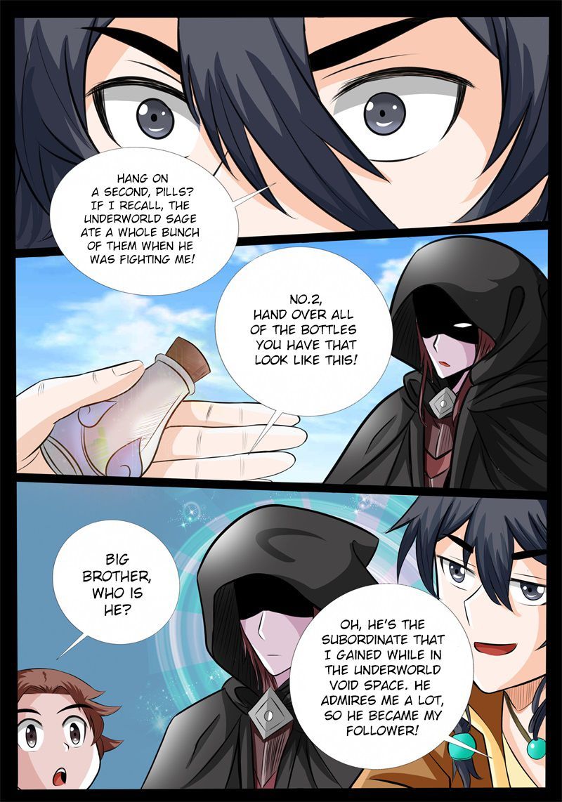 Dragon King of the World Chapter 180 page 7
