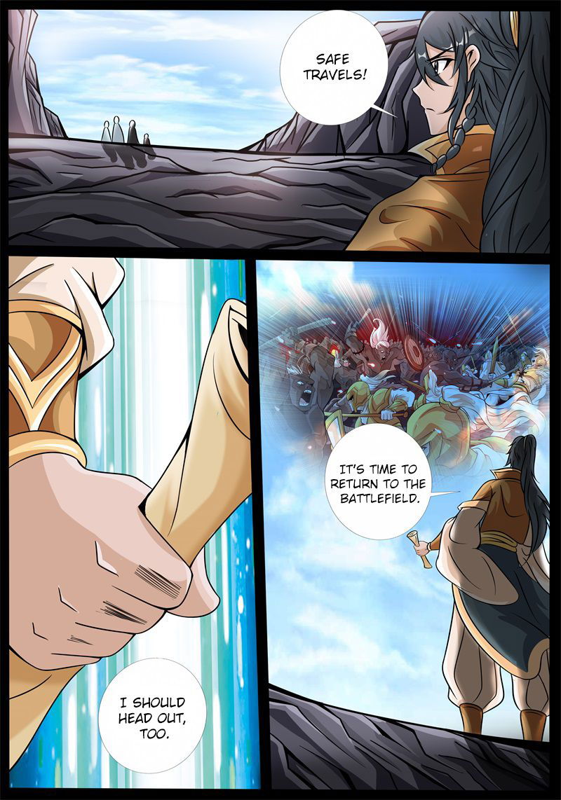 Dragon King of the World Chapter 183 page 7