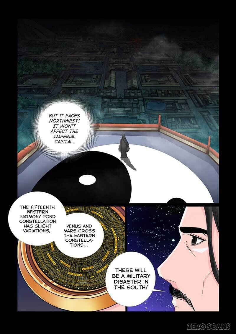 Dragon King of the World Chapter 19 page 5