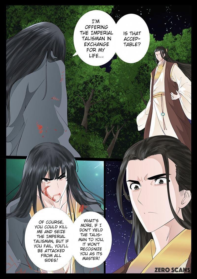 Dragon King of the World Chapter 19 page 7