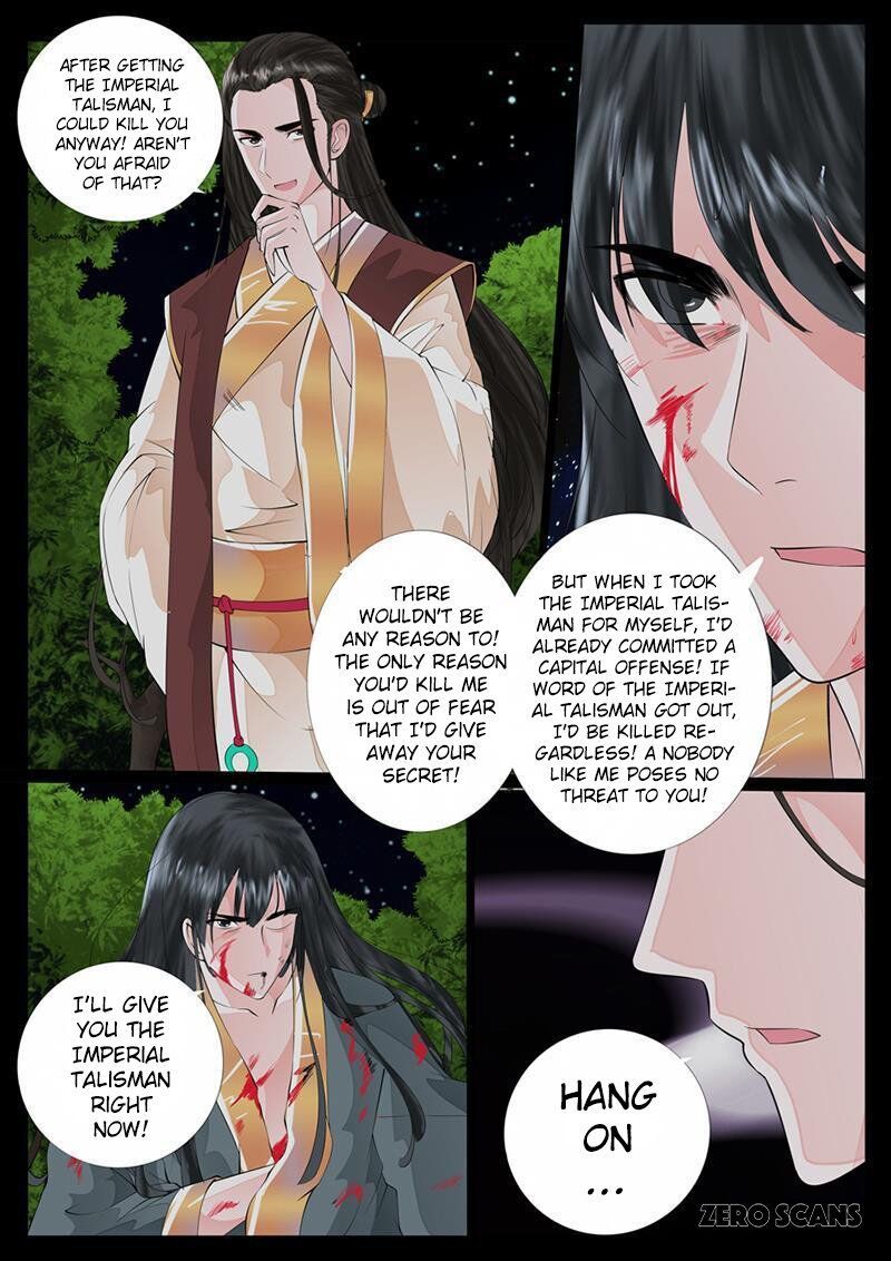 Dragon King of the World Chapter 19 page 8
