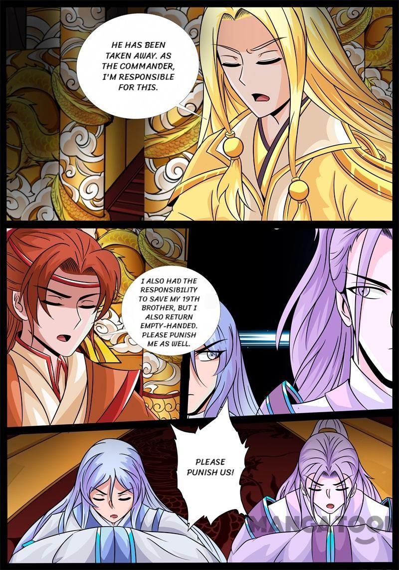 Dragon King of the World Chapter 190 page 6
