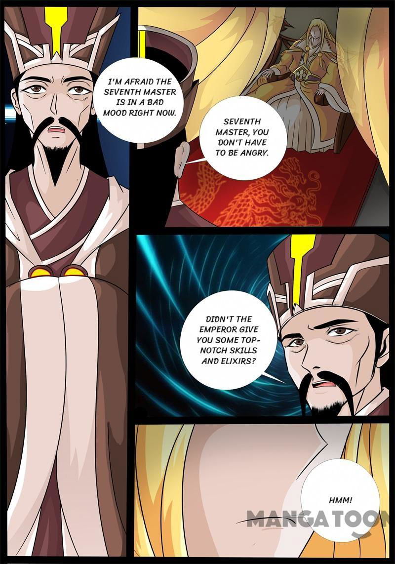 Dragon King of the World Chapter 191 page 2