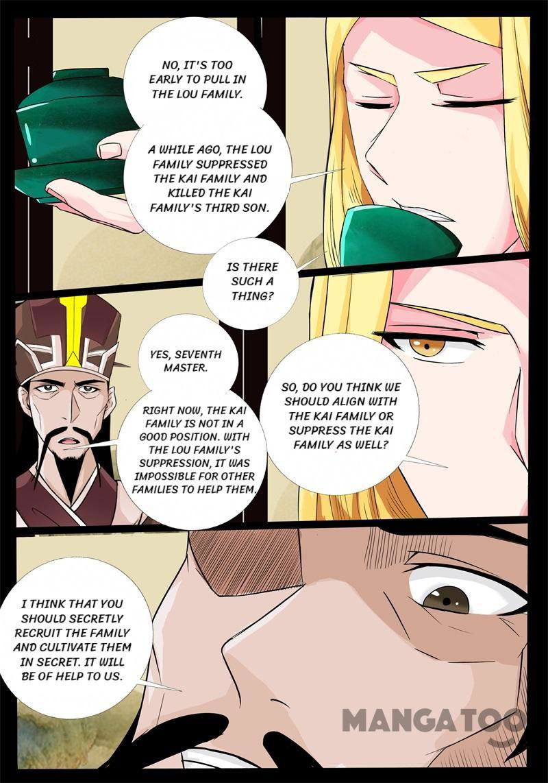 Dragon King of the World Chapter 191 page 5