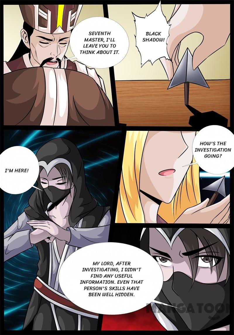 Dragon King of the World Chapter 191 page 6