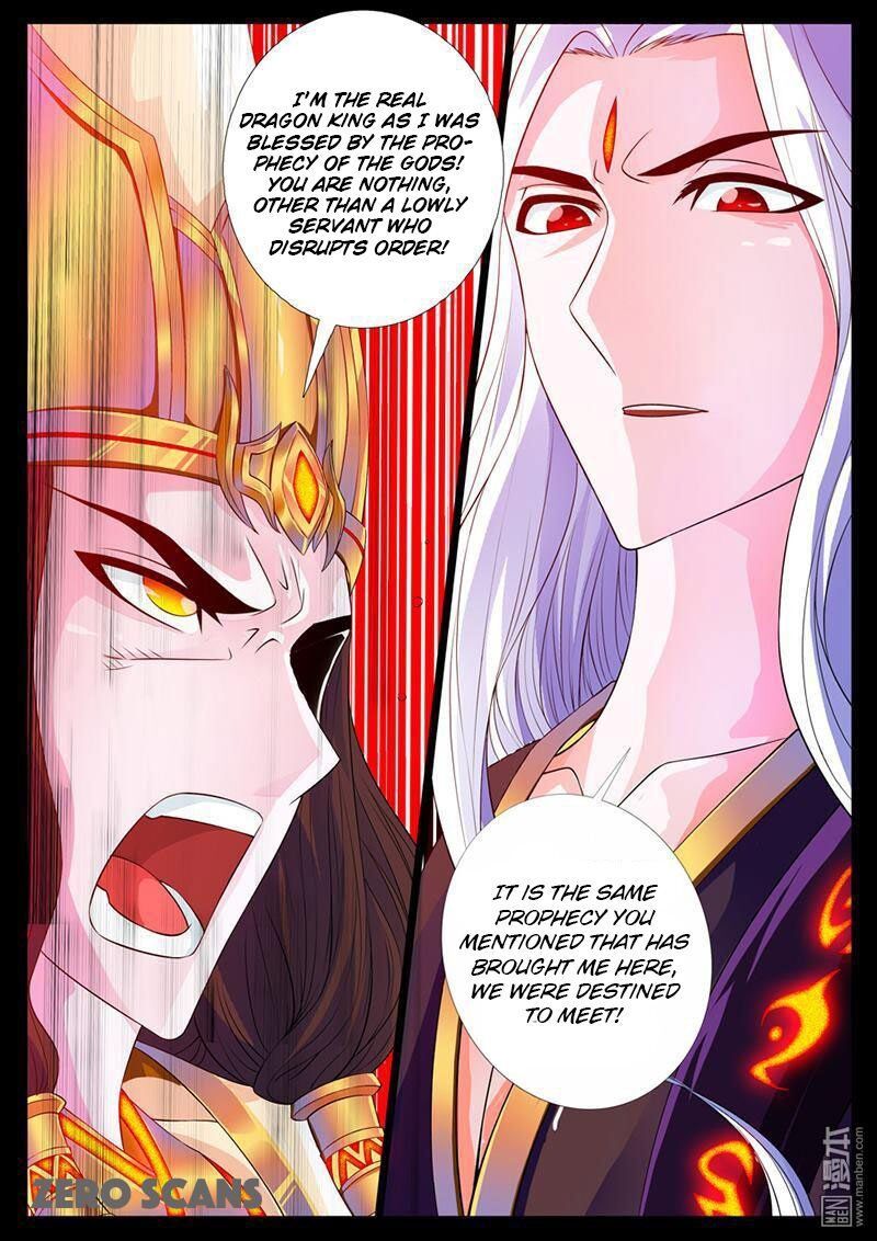Dragon King of the World Chapter 2 page 4
