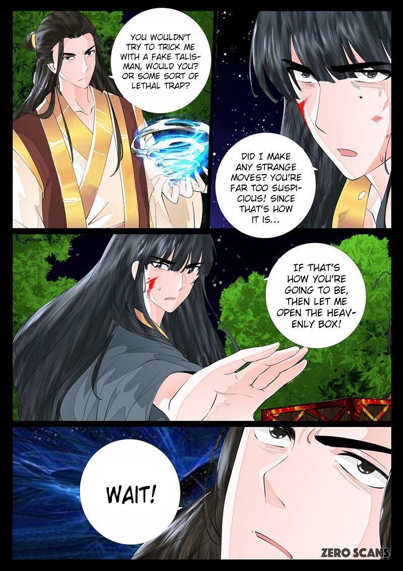 Dragon King of the World Chapter 20 page 4