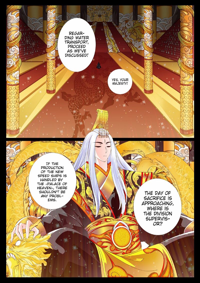 Dragon King of the World Chapter 23 page 8