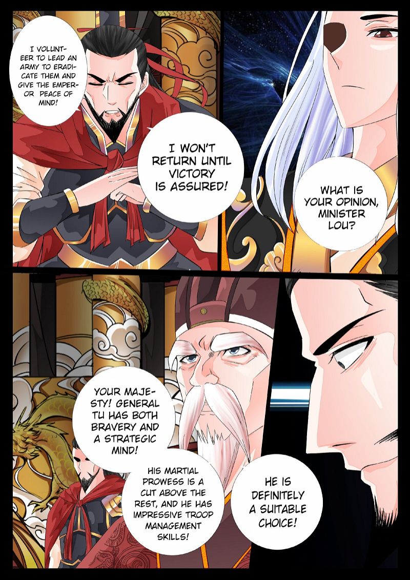 Dragon King of the World Chapter 24 page 6