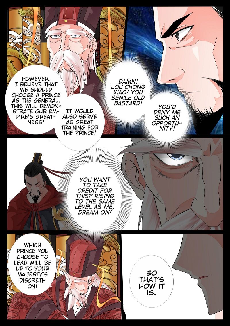 Dragon King of the World Chapter 24 page 7