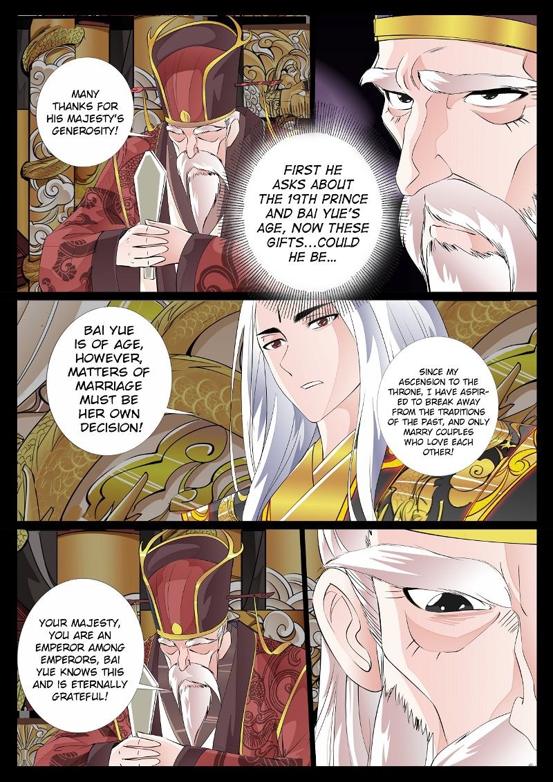 Dragon King of the World Chapter 25 page 5