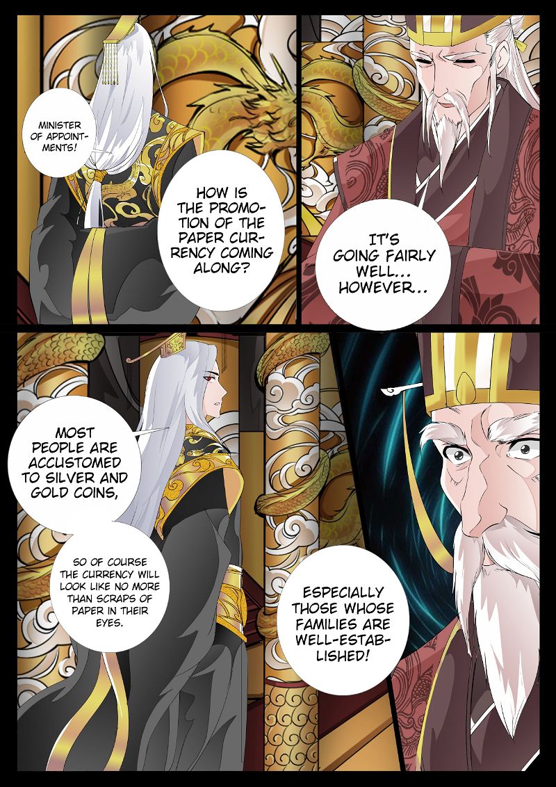 Dragon King of the World Chapter 25 page 7