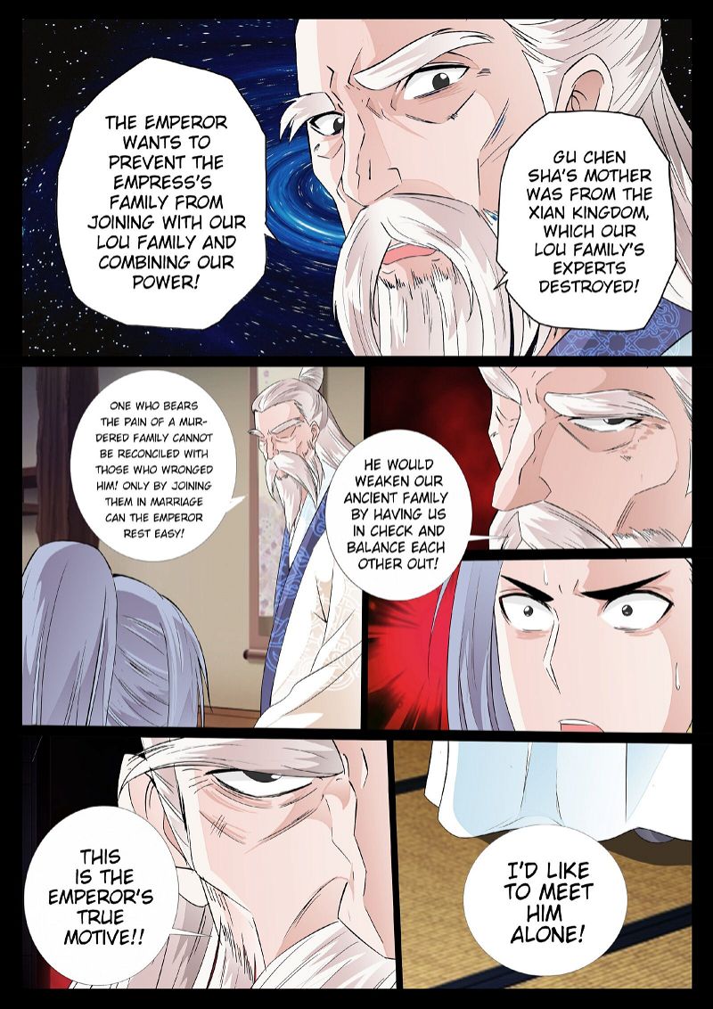 Dragon King of the World Chapter 26 page 3