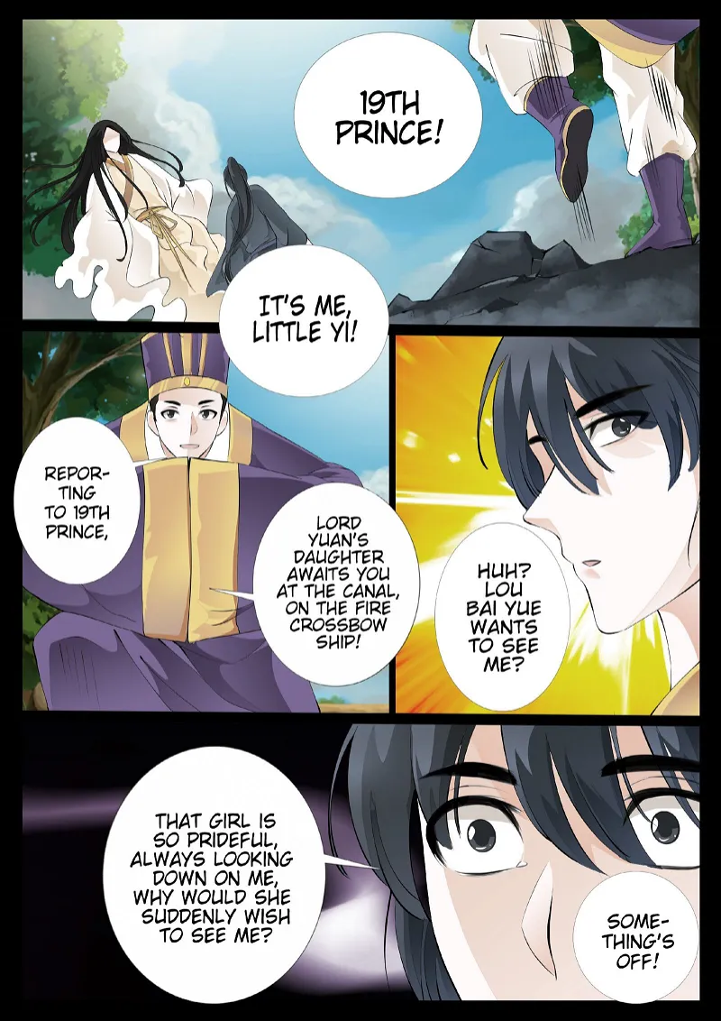 Dragon King of the World Chapter 27 page 7