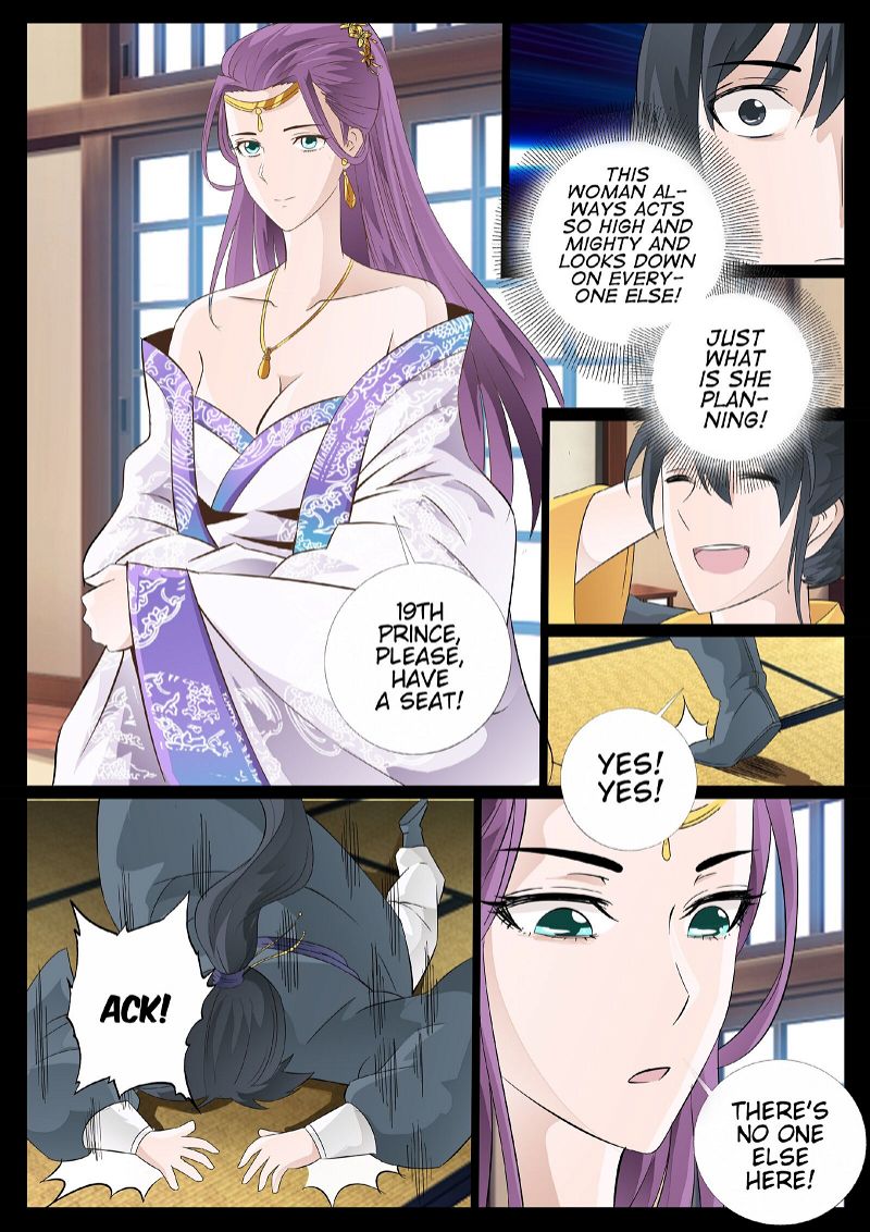 Dragon King of the World Chapter 28 page 4