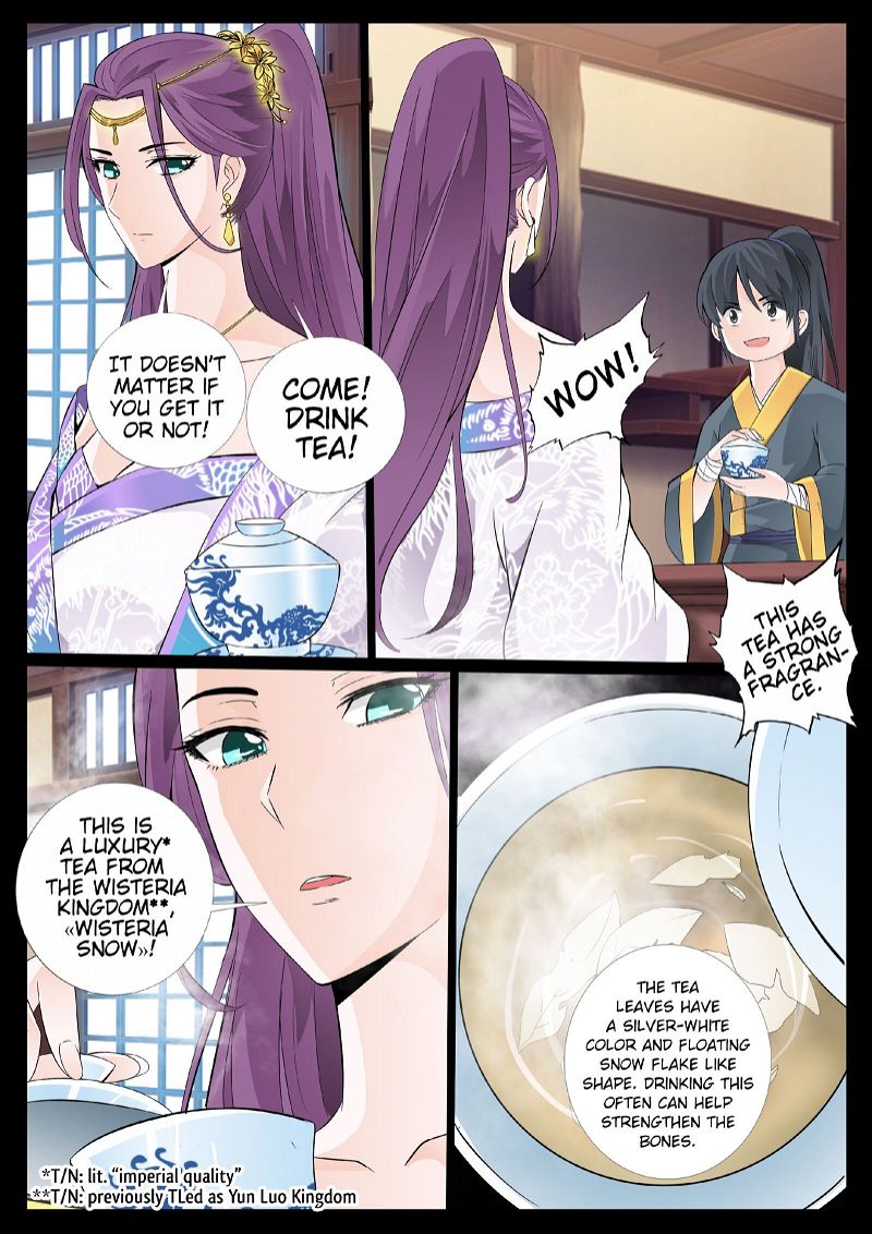 Dragon King of the World Chapter 28 page 6