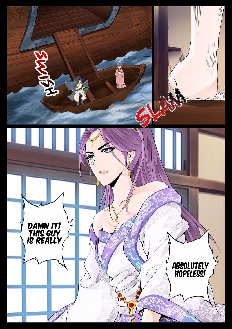 Dragon King of the World Chapter 29 page 7