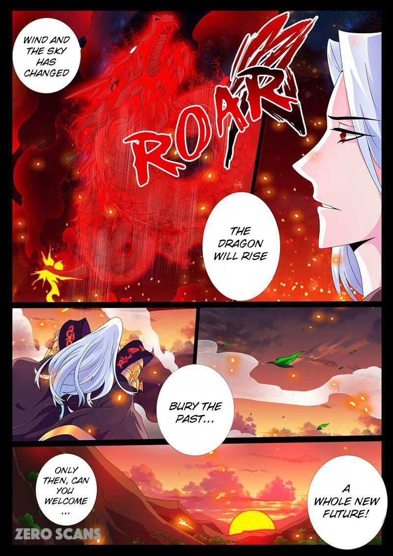 Dragon King of the World Chapter 3 page 5