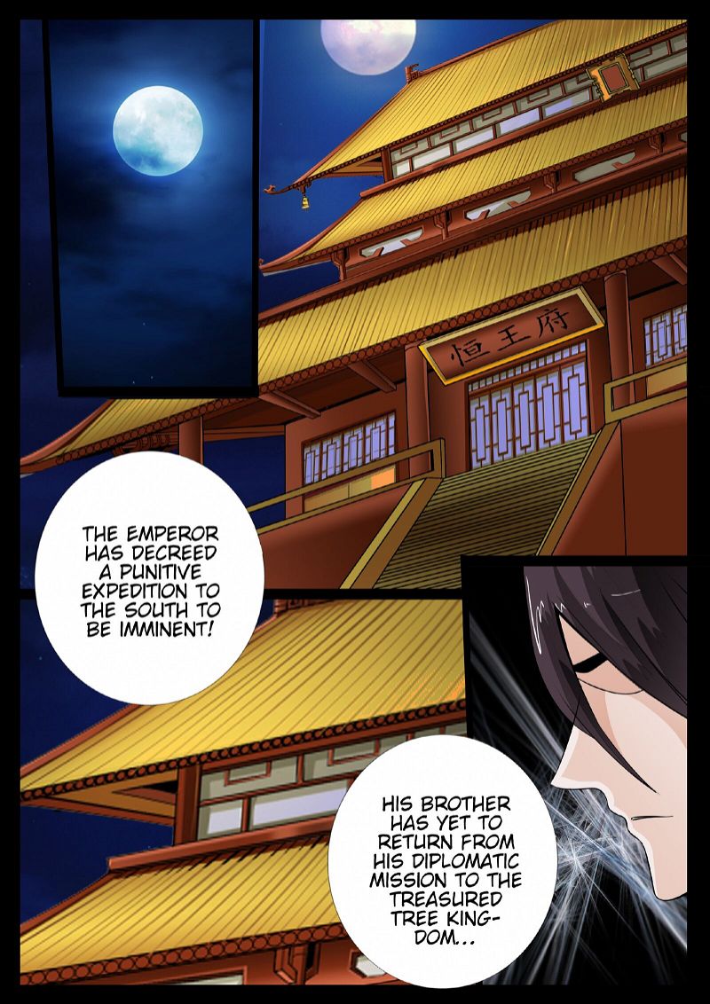 Dragon King of the World Chapter 38 page 5