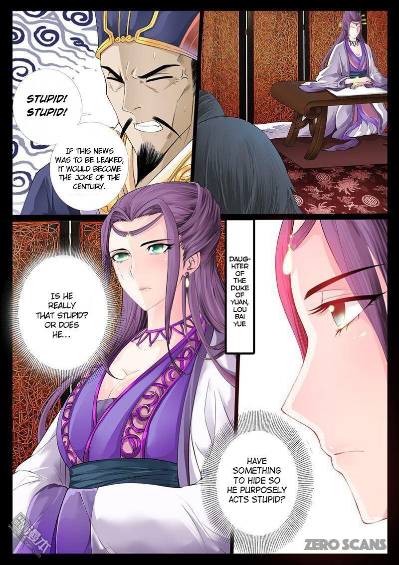 Dragon King of the World Chapter 4 page 3