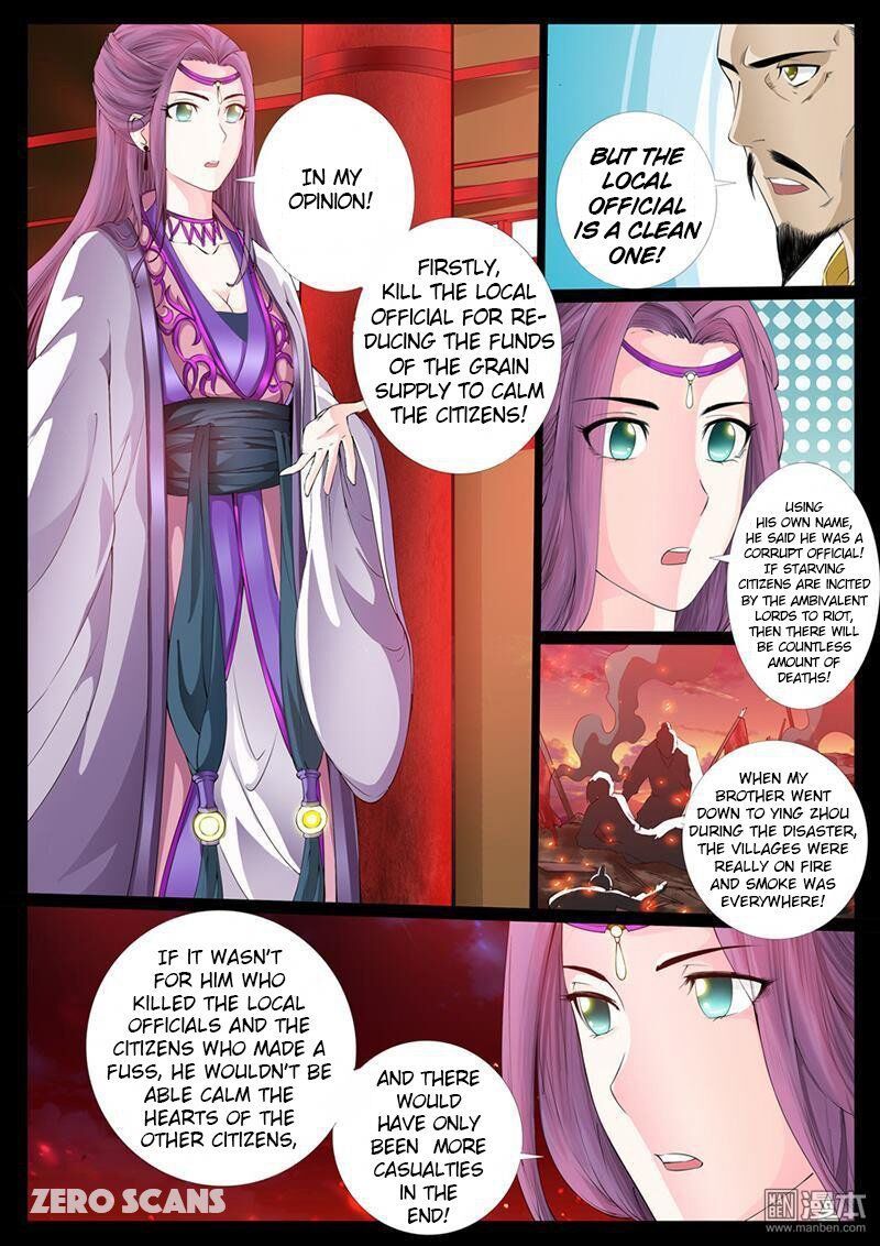 Dragon King of the World Chapter 4 page 7