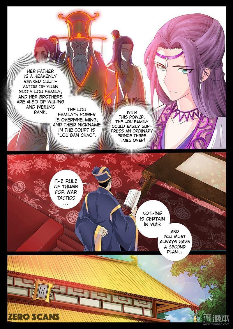 Dragon King of the World Chapter 4 page 9