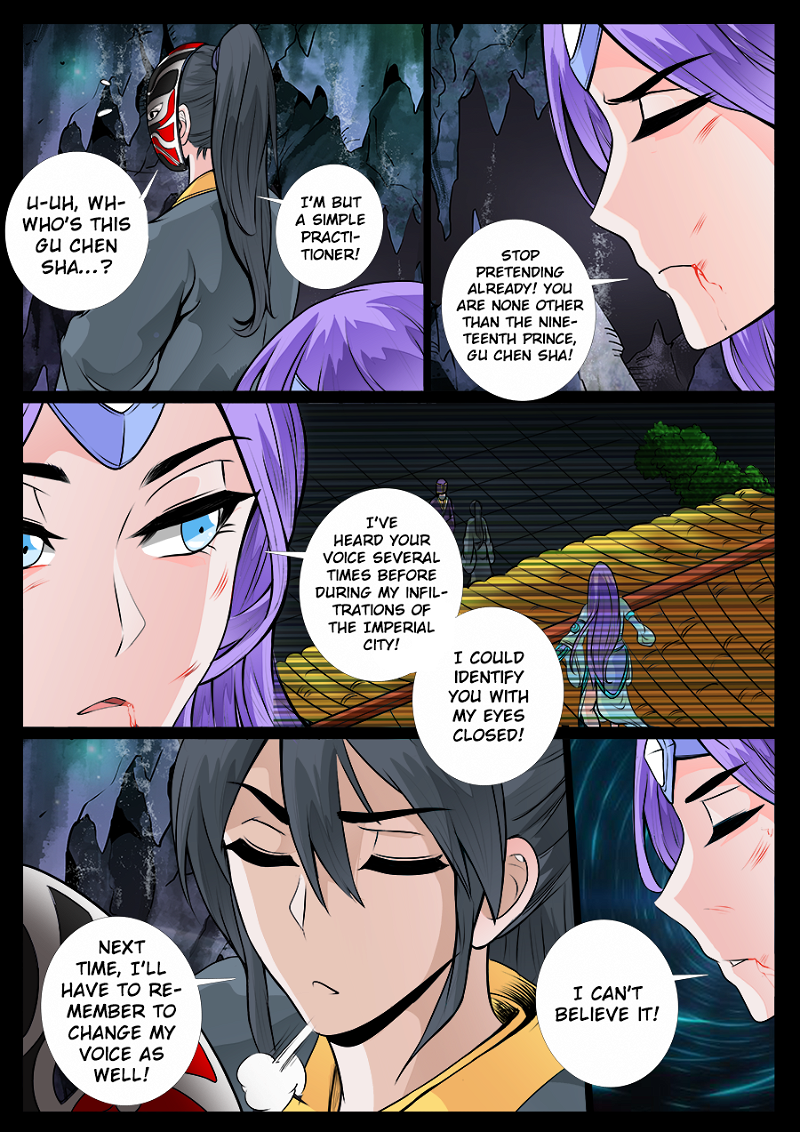 Dragon King of the World Chapter 42 page 6