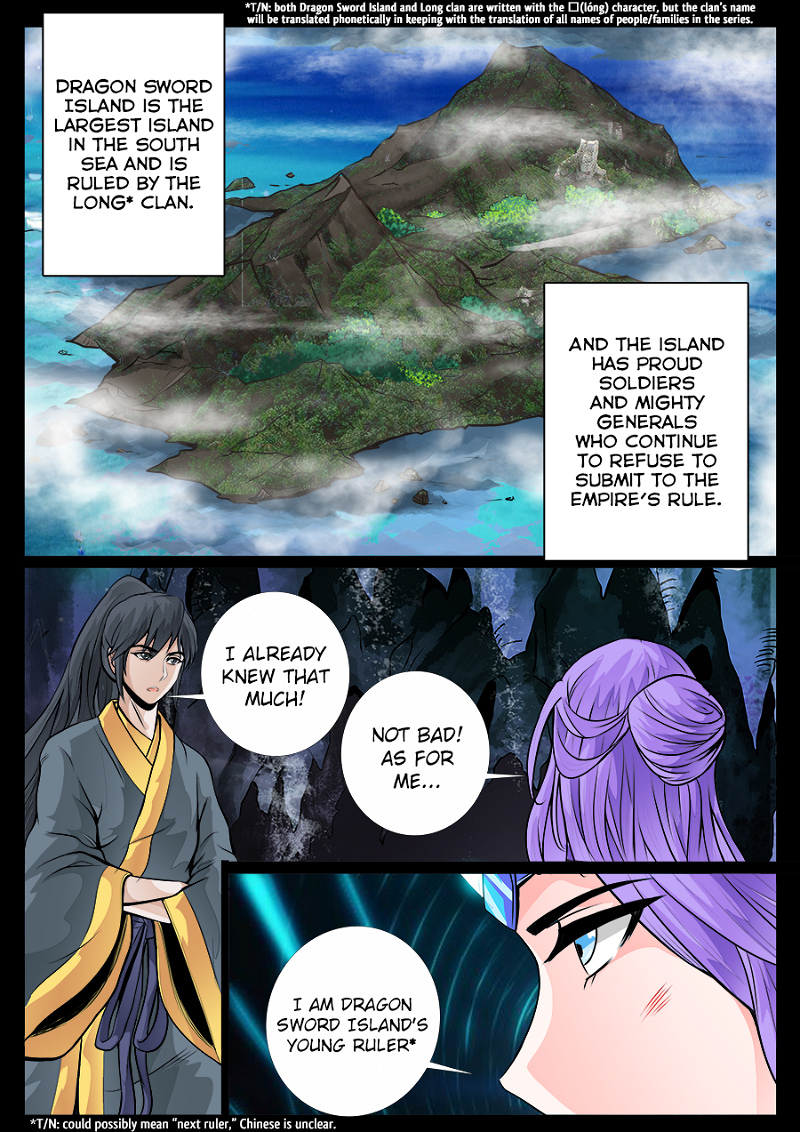 Dragon King of the World Chapter 43 page 2