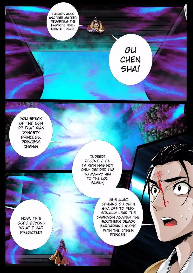 Dragon King of the World Chapter 46 page 9