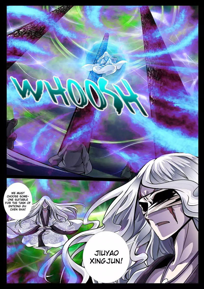 Dragon King of the World Chapter 47 page 3