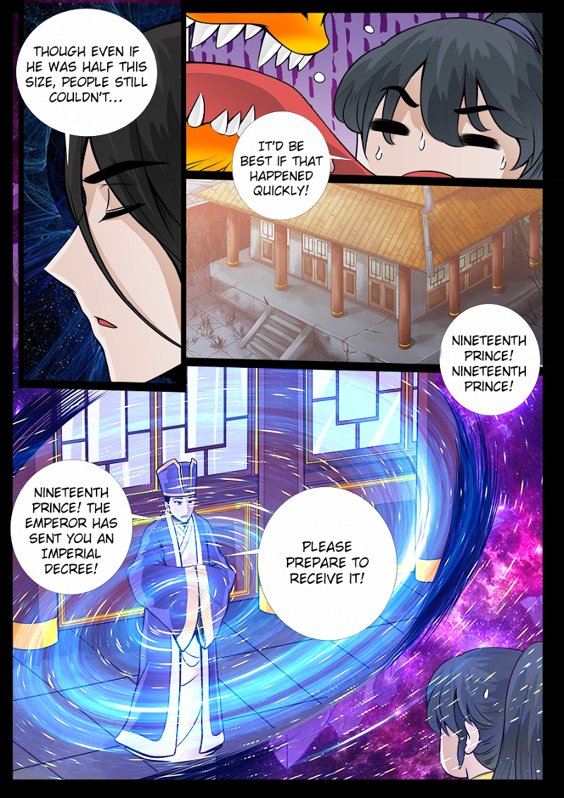 Dragon King of the World Chapter 48 page 7