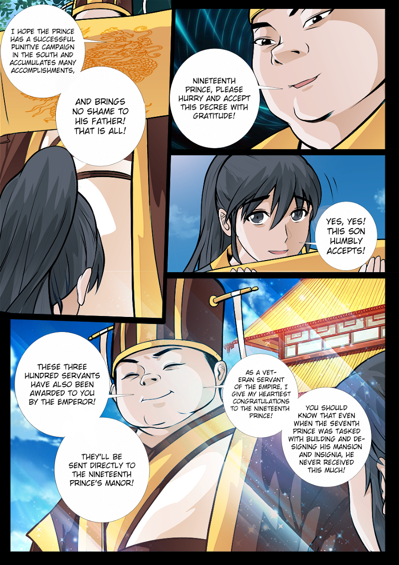 Dragon King of the World Chapter 49 page 4