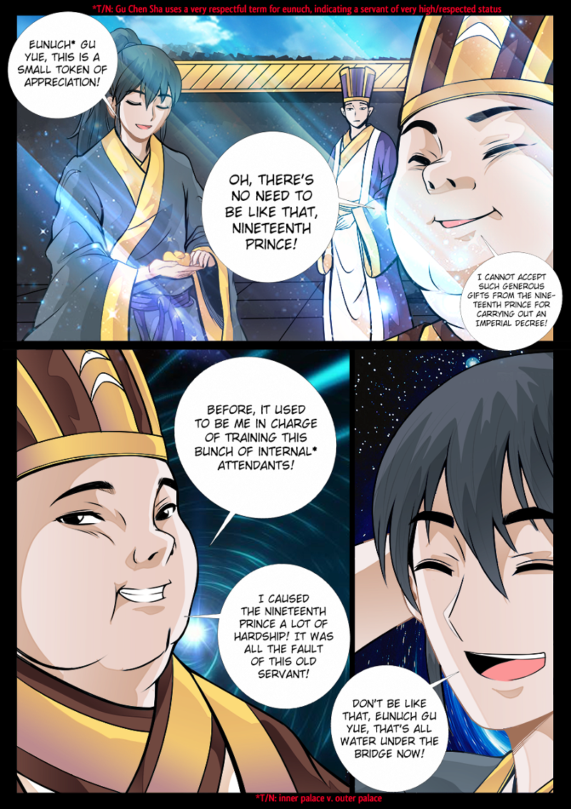 Dragon King of the World Chapter 49 page 5