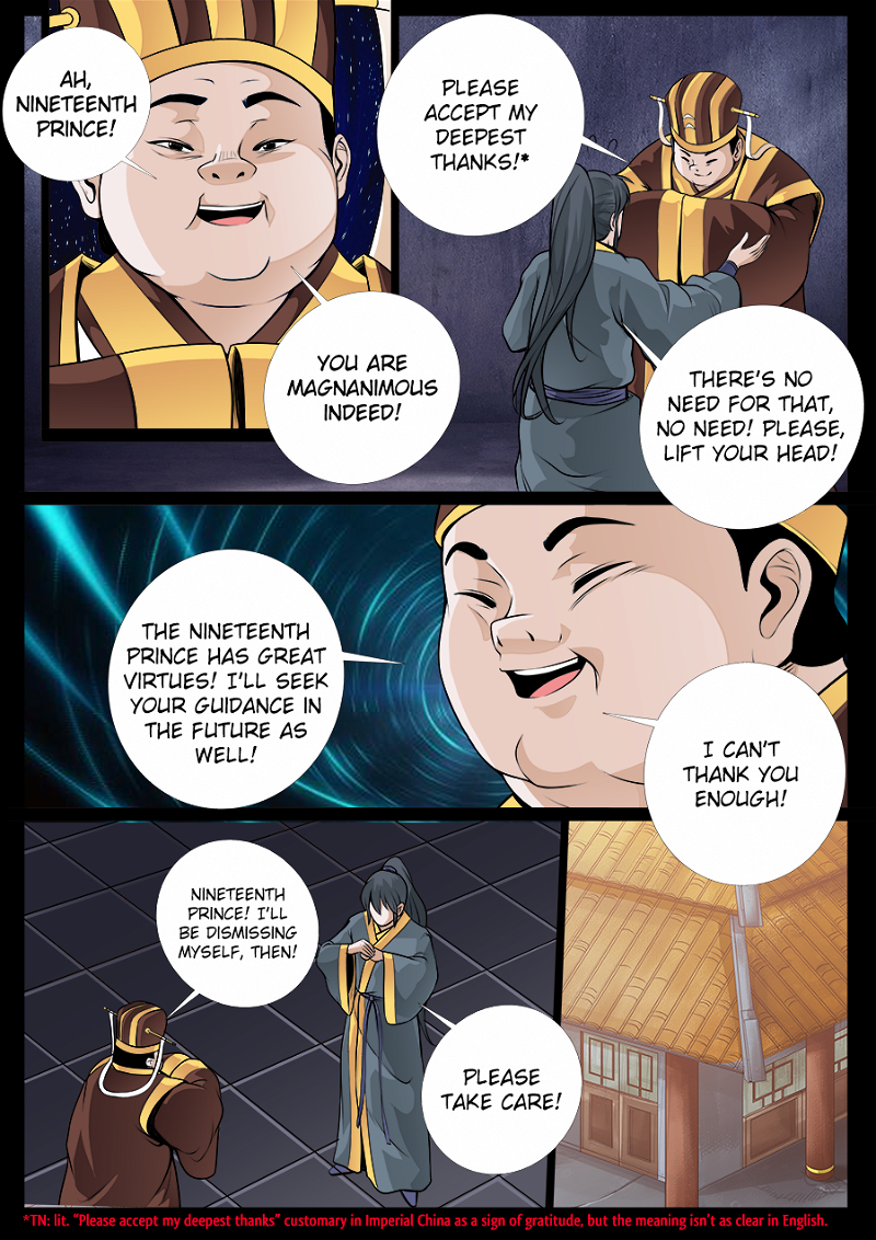 Dragon King of the World Chapter 49 page 6