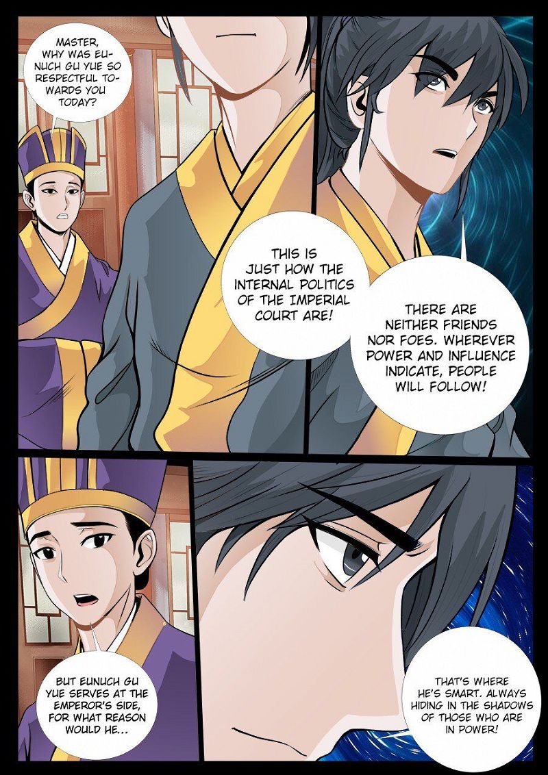 Dragon King of the World Chapter 49 page 7