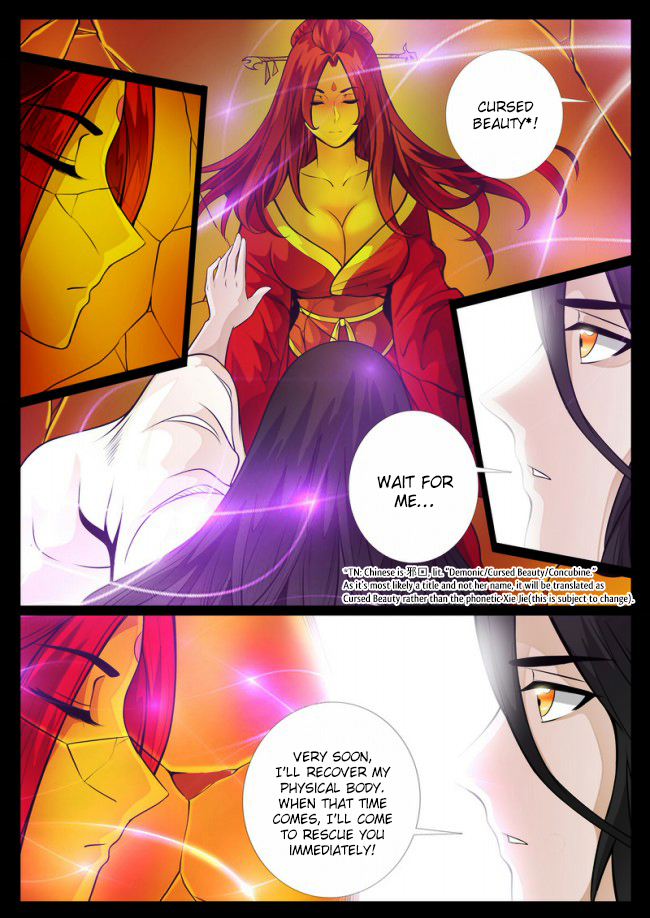 Dragon King of the World Chapter 55 page 7
