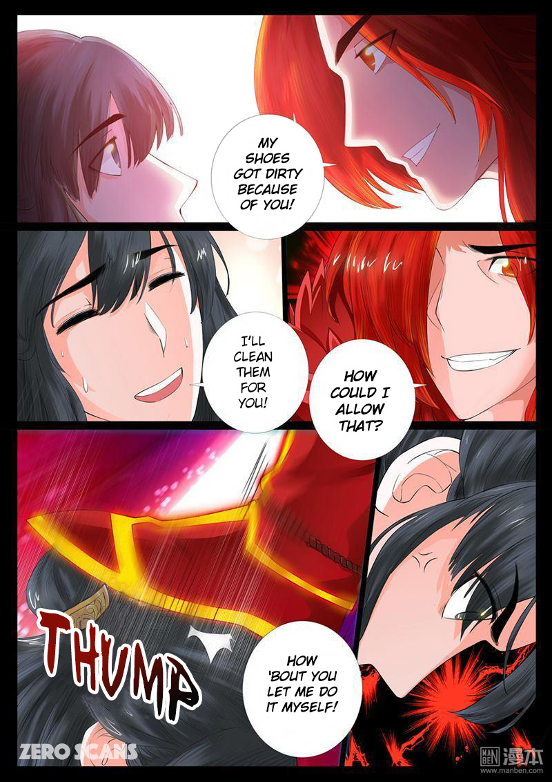 Dragon King of the World Chapter 6 page 3