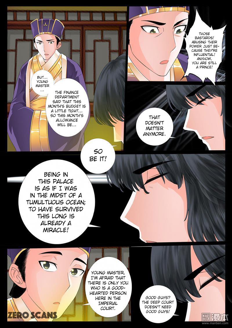Dragon King of the World Chapter 6 page 8