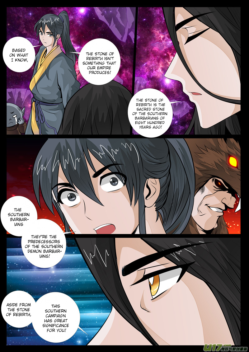Dragon King of the World Chapter 60 page 2