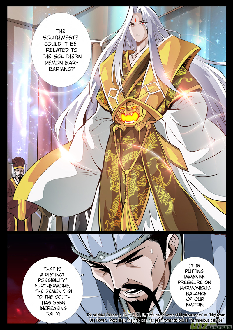 Dragon King of the World Chapter 60 page 3
