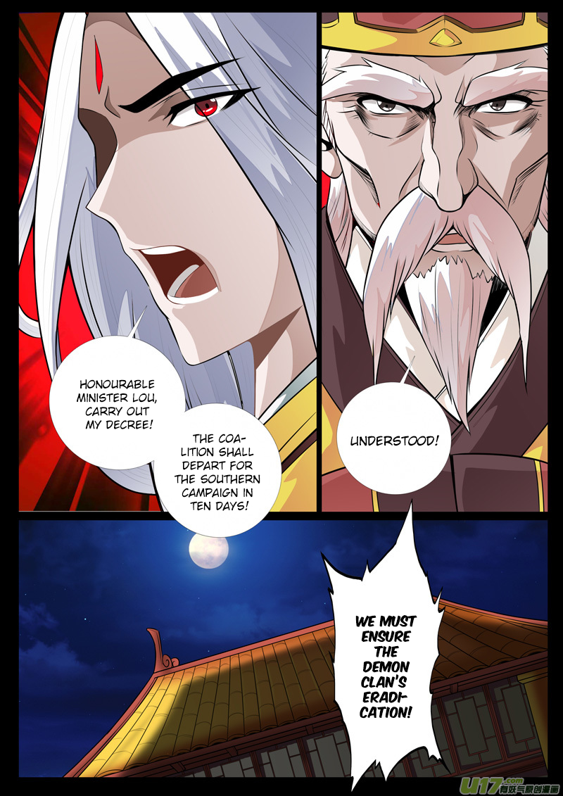 Dragon King of the World Chapter 60 page 4