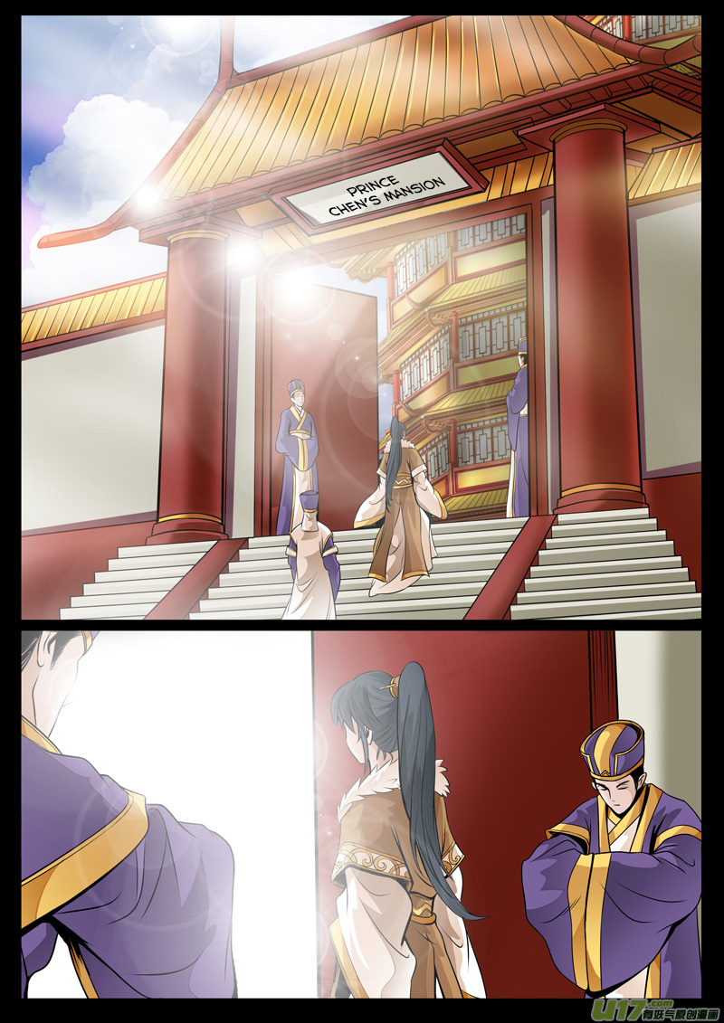 Dragon King of the World Chapter 60 page 6